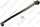 Tube Vaillant 080288