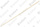 Tube (l=690 mm, d=20 mm) Vaillant 094030