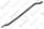 Tube Vaillant 117224