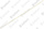 Tube (d 23 x 910) Vaillant 193506