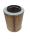 Filtre a air moorea 125-300 De Dietrich 829892